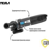 Угловая шлифмашина Tesla TAG1200CV