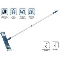 Швабра-моп Perfecto Linea 43-401023 (темно-синий)