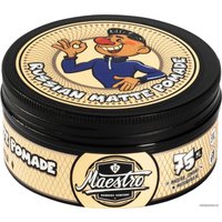 Помада Maestro Паста Союзмультфильм Matte Pomade 75 мл