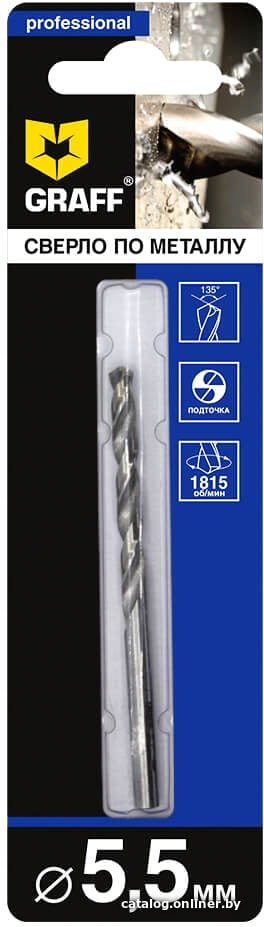Сверло GRAFF 725593