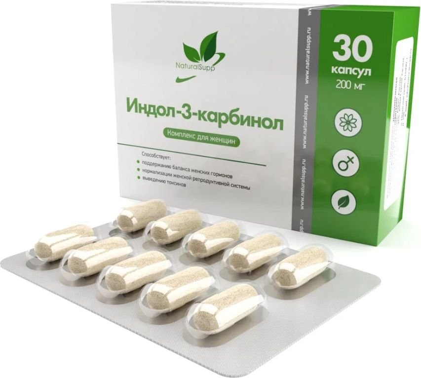 

Витамины, минералы NaturalSupp Индол-3-карбинол (30 капсул)