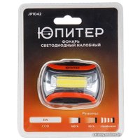 Фонарь Юпитер JP1042