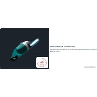 Пылесос Tefal TY1239WO