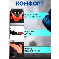 Игровое (геймерское) кресло AR GAMING AR 008 (черный/красный)