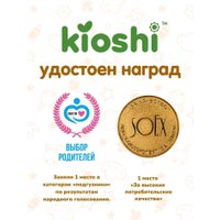Трусики-подгузники Kioshi Ультратонкие M 6-11 кг KS209 (42 шт)