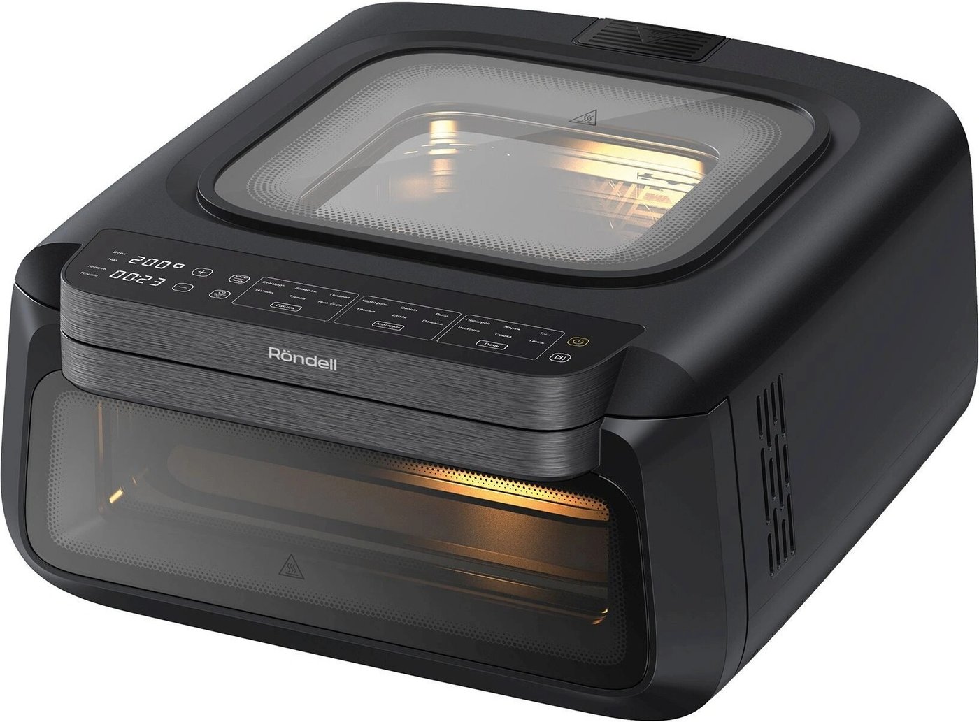 Аэрогриль (аэрофритюрница) Rondell RDE-AF111