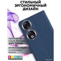 Чехол для телефона Bingo Book для HONOR 90 (синий)