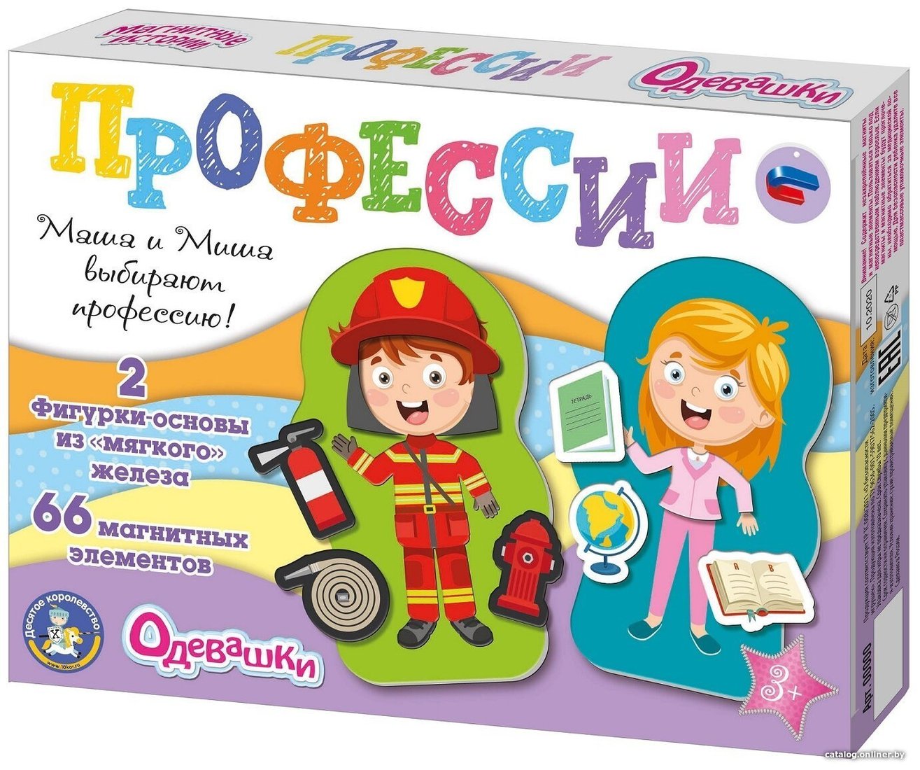 Развивающая игра Десятое королевство Одевашки Профессии 04112