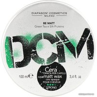 Воск DCM для укладки волос Сильной фиксации 100 мл