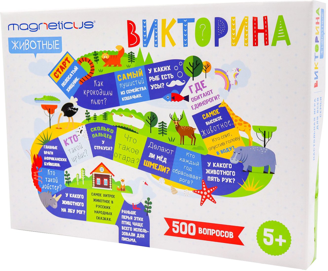 

Magneticus Викторина Животные BG-010