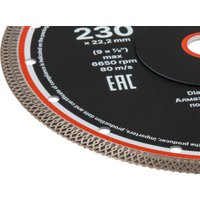 Отрезной диск алмазный  Gepard GP0819-230