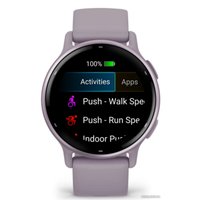 Умные часы Garmin Vivoactive 5 (орхидея)
