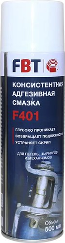 FBT Консистентная адгезивная смазка F401, 500мл