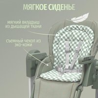 Трансформер Bubago William BG 193-1 (зеленый)