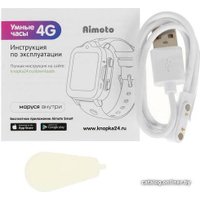 Детские умные часы Aimoto Grand (синий)