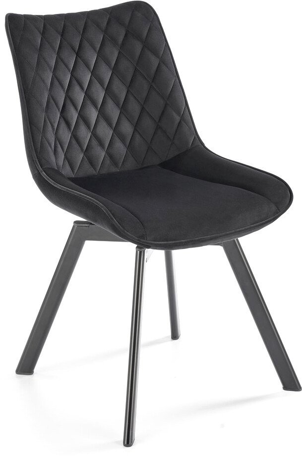 

Стул Halmar K520 (черный)