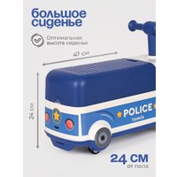 Каталка Tomix Driver. Police BW606
