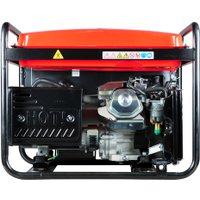 Бензиновый генератор Fubag PRG 6000 ES 46717