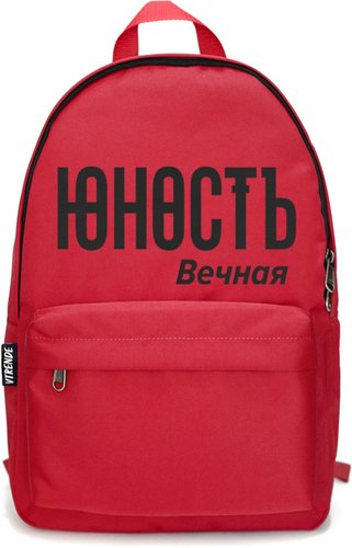 Городской рюкзак Vtrende Юность (красный)