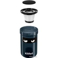 Пылесос Kitfort KT-5202