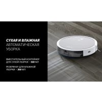 Робот-пылесос Polaris PVCR 1050 IQ Home Aqua (серебристый)