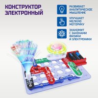 Конструктор Эврики Световые представления 1283763
