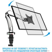 Кронштейн для телевизора NB F100