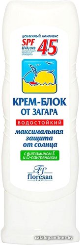 Крем солнцезащитный Floresan Водостойкий SPF45 125 мл