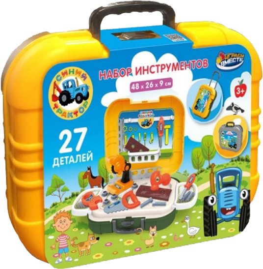 

Набор инструментов игрушечных Играем вместе Синий трактор 2105K129-R