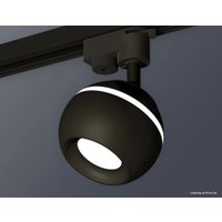 Трековый светильник Ambrella light XT XT1102041