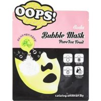 Berrisom Маска для лица тканевая Soda Bubble Mask PoreTox Fruit 18 мл