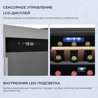 Винный шкаф ZUGEL ZTWF182DX