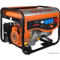 Бензиновый генератор Энергомаш ЭГ-876031 в Гродно