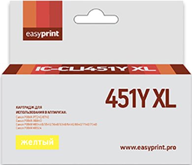 

Картридж easyprint IC CLI451Y XL (аналог Canon CLI-451Y XL)
