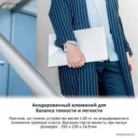 Ноутбук ADATA XPG Xenia XE XENIAXE15TI7G11GXELX-SGCRU