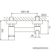 Гигиенический душ Shevanik S137