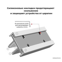 Подставка Evolution LS121