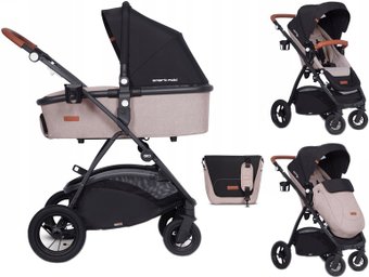 EasyGo Optimo Air (2 в 1, sand)