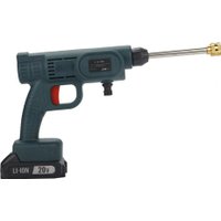 Мойка высокого давления Zitrek ZKCW20 085-2040 (с 1-им АКБ, кейс)