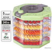 Сушилка для овощей и фруктов Aresa AR-2601 [FD-440]