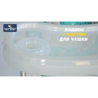 Высокий стульчик Lorelli Party 2023 (arctic blue leather)