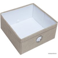 Коробка для хранения Loon Фальсо средняя (бежевый)