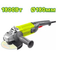 Угловая шлифмашина Dyllu DTAG851801