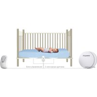 Монитор дыхания Babysense 7 Plus