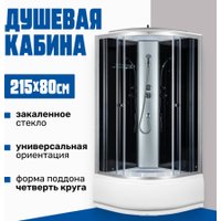 Душевая кабина Saniteco SN-80B 80x80