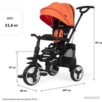 Детский велосипед Nuovita Bamzione BE3 (оранжевый)