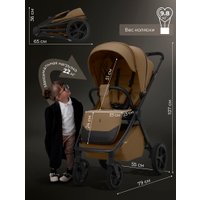 Коляска прогулочная «книга» Sweet Baby SBL Elegante D (коричневый)