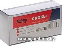 Скобы Fubag 140117