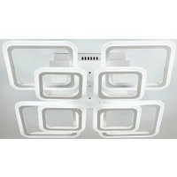 Припотолочная люстра Sundays Home R-45 6365 в Гродно