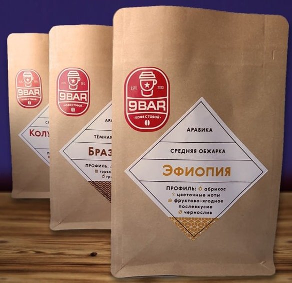 

Кофе 9BAR Набор Искатель 3x150 г